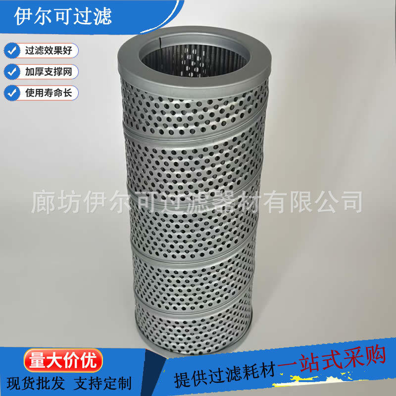 TFX-160×80箱外自封式吸油过滤器滤芯工业机械设备滤油器