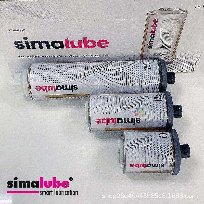 自动注脂器厂家simalube小保姆森玛链条加油器SL14-125ML智能润滑