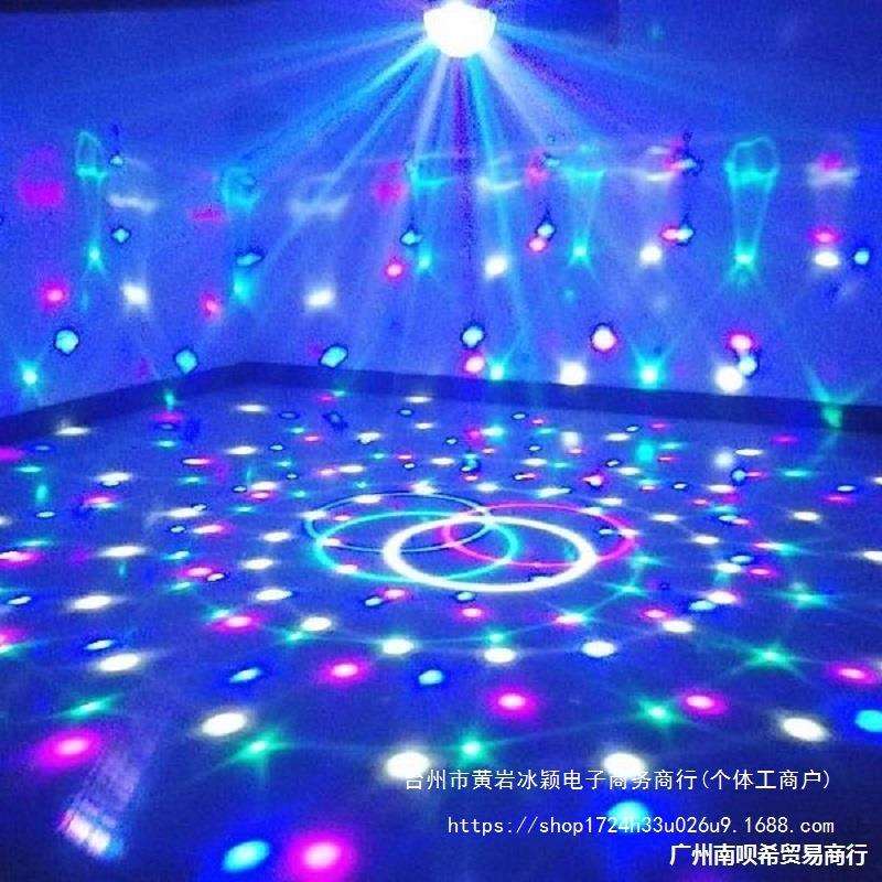 声控舞台灯光LED彩灯KTV闪光灯串灯酒吧家用卧室浪漫装饰七彩挂灯