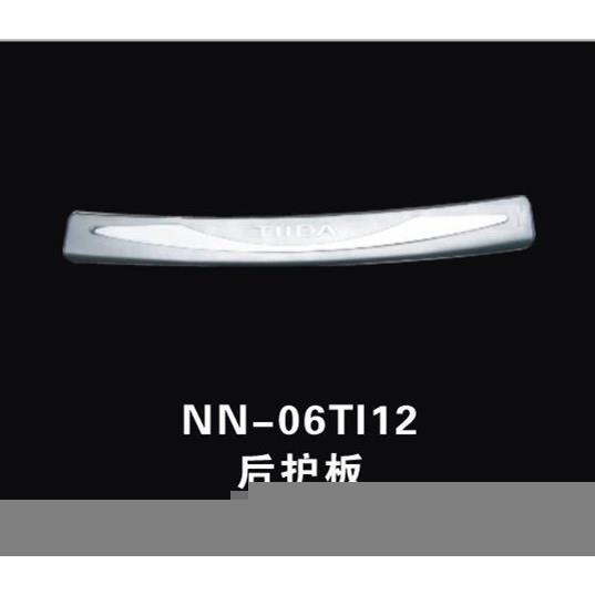 专用于05-10款颐达后护板骐达专用不锈钢后杠饰条尾门踏板改装贴