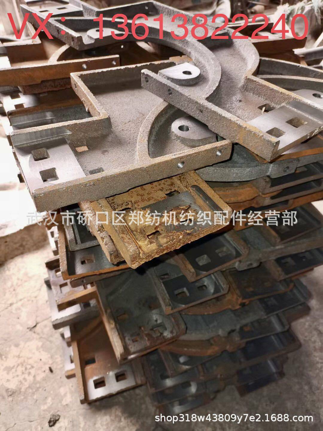 郑纺机配件--恒天重工纺织机械配件清花配件A002D-0242小车轴承座