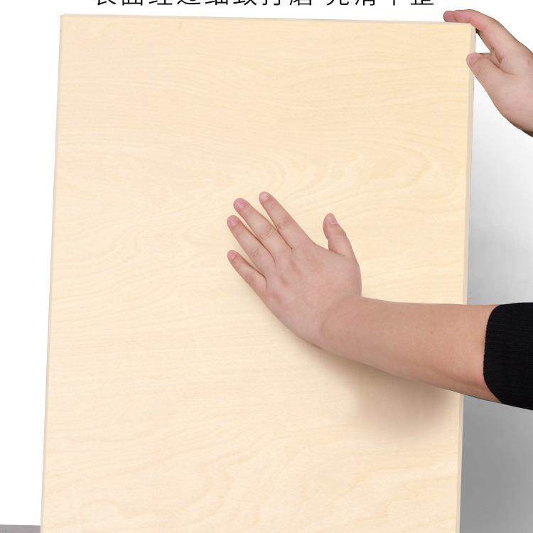 全开画板特大号画板整开画板一开油画国画画板实木质大画板0#绘图