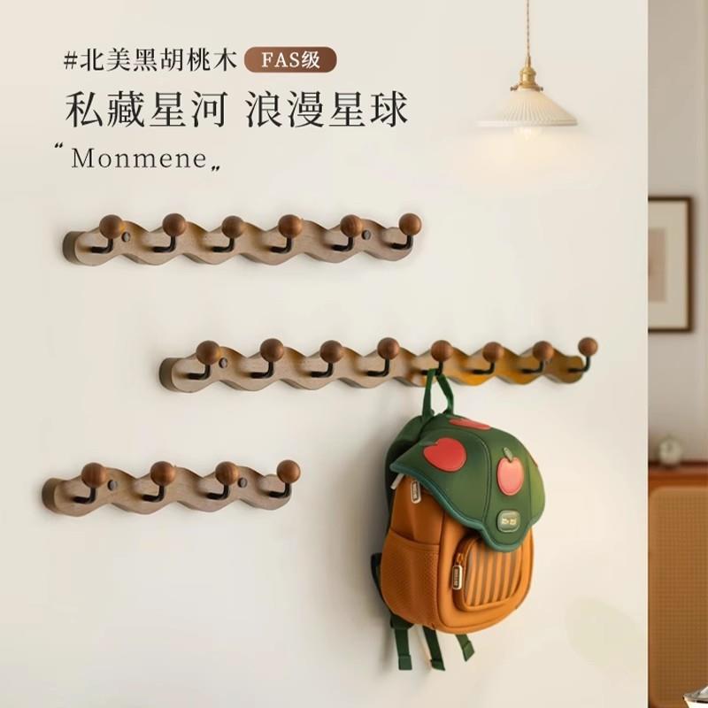 实木挂衣钩进门玄关入户门创意衣服衣帽挂钩免打孔挂衣架墙上壁挂