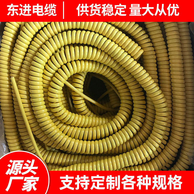 7*0.5找平仪控制线批发