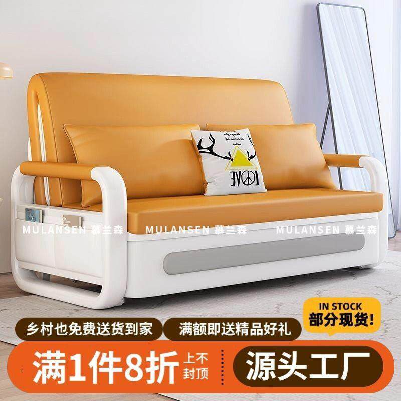 客厅简易沙发床可折叠一体多功能折叠两用多功能阳台伸缩单