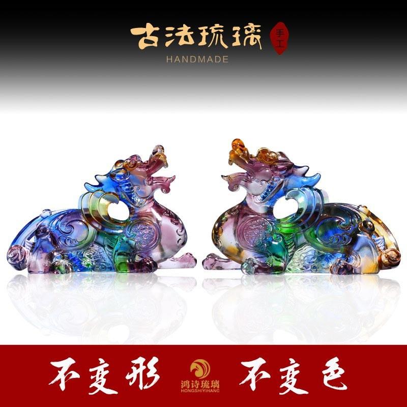 琉璃貔貅摆件一对公司开业年会送礼纪念刻字客厅水晶创意工艺品