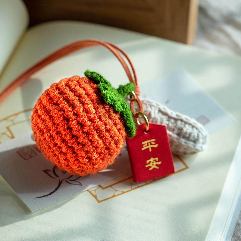 好事发生汽车挂件手工钩织柿子花生车内视镜吊饰车载装饰用品大全
