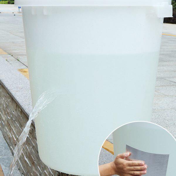 补塑料盆的胶条塑料桶补漏粘水管的防水强力胶补水箱胶水桶补漏胶