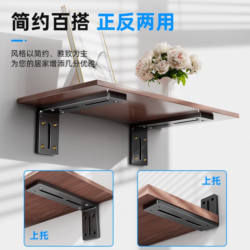 三角支架墙上承重固定托架墙壁悬C浮重型支撑置物架加厚隐形层板