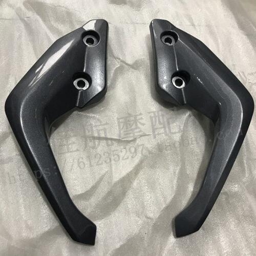 大魔鬼752S BJ750GS左右后扶手 752S后拉手 后尾翼 后左右扶手