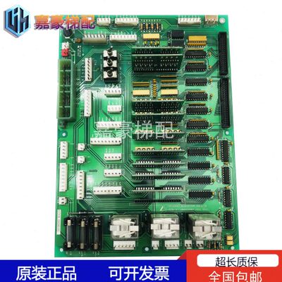 上海现代TCB-3 204C2467 H22(CH) 控制板 STVF5继电器板现货