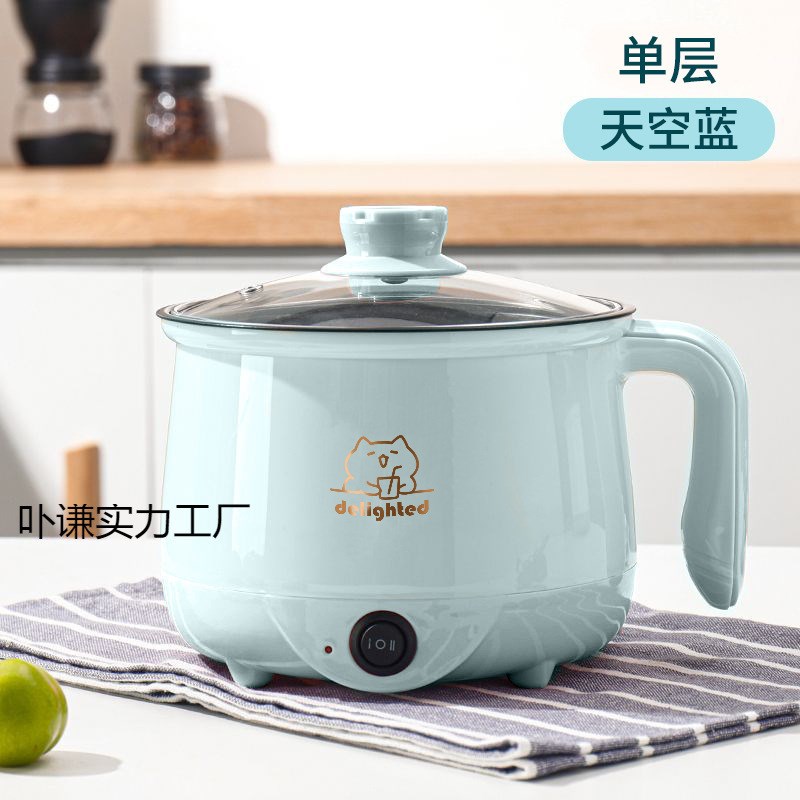 德国电热家用电炒锅一体蒸煮w多功能电煮锅学生宿舍小电锅电热饭