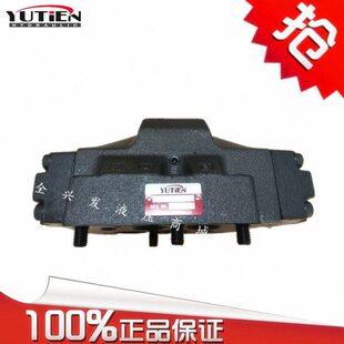 YUTIEN台湾油田中座DP 3C5 2B32B8 3C4 2B2 3C3 3C2 3C6