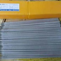 弧刨割电3ST-条焊条3 -切割11ST