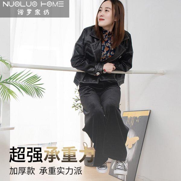 窗帘杆免打孔安装伸缩杆晾衣杆隔断门帘杆卫生间挂杆收缩白色撑杆,居家布艺,窗帘杆/罗马杆,淘宝优惠券,粉丝福利购,淘宝优惠卷