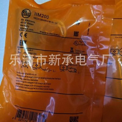 供应IFM接近开关 IIM210   IIM215   IIM216