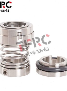 /28/机械密封3025不锈钢351040//重型603/22件/45//65/合金合金50