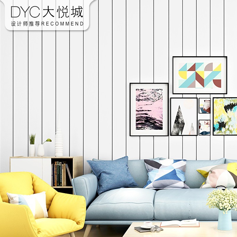 白色木纹墙e纸现代简约北欧风格黑白竖条纹地中海客厅卧室背景壁