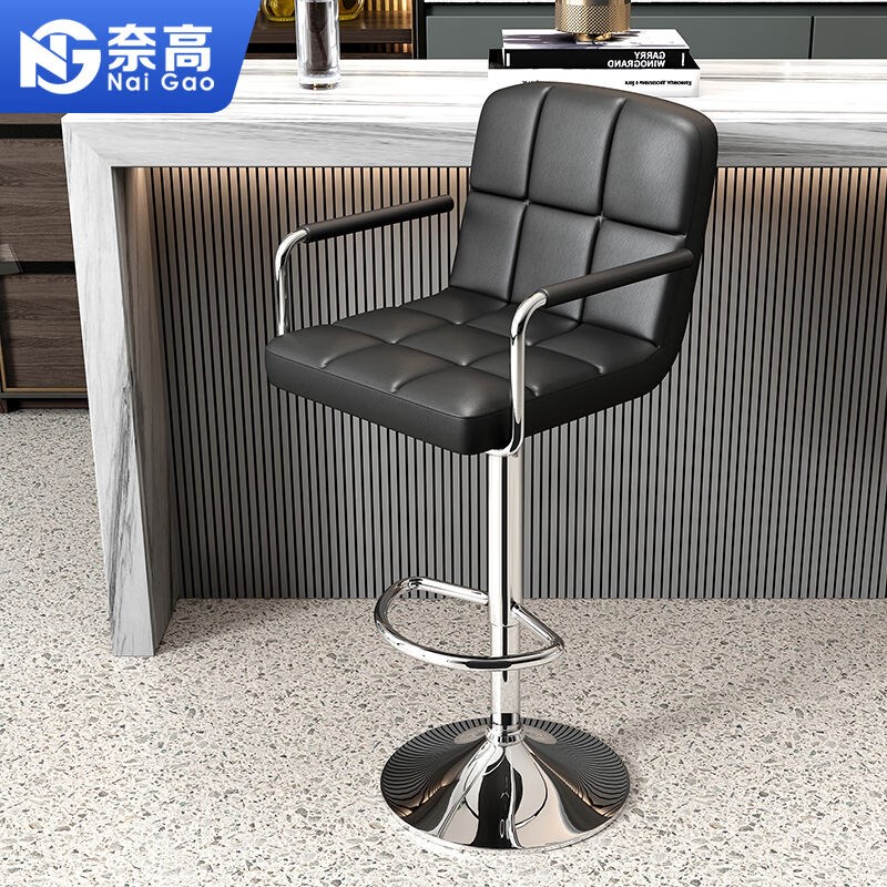 奈高时尚吧台椅h酒吧椅前台椅子吧台凳子高脚凳可升降圆盘吧台椅-