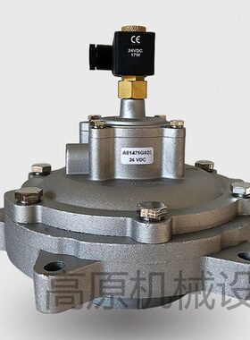 式75磁AE 寸维修脉冲阀3020 淹没G电14包膜片