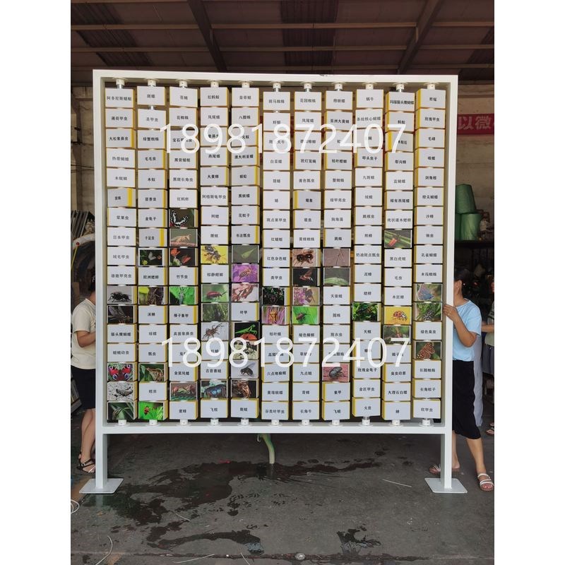 翻转牌创意翻翻乐无动力游乐设备户外景区工程景S墙网红翻转互动