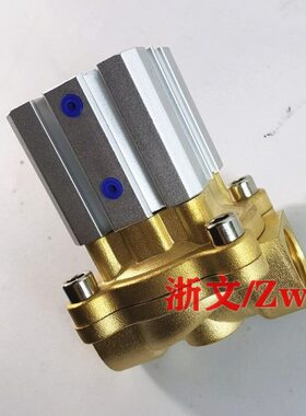 -0Q2气50阀402N气动 寸3250Q4001.5 0 40Q32-2阀D控-寸 G2