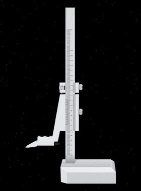 0高度线0 划0 游标卡尺包邮50mmmm尺-mm30mm线高度尺0画0尺20 60