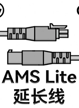 A1用A1 pi-mini 4 u 于nLab1米竹AMam/延长线blite拓SB3D打印机