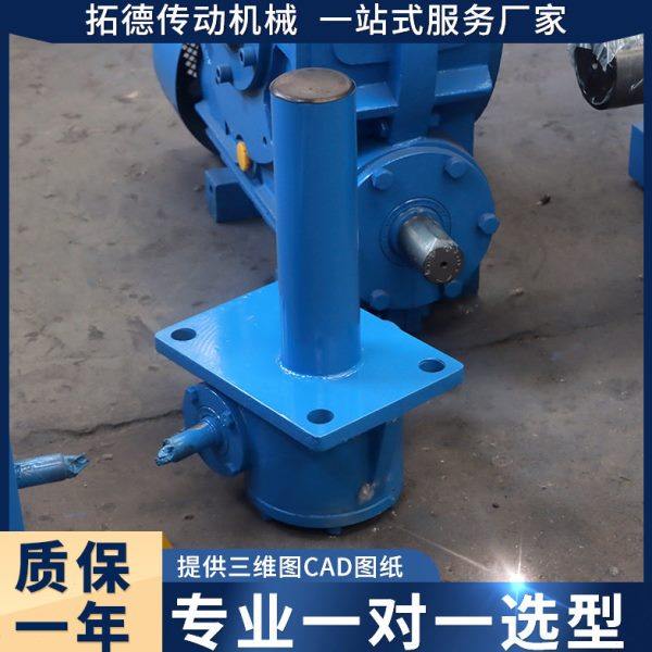 SWL蜗轮丝杆升降平台矿山机械转速1450速机手动螺旋升降机,五金/工具,蜗轮蜗杆减速机,淘宝优惠券,粉丝福利购,淘宝优惠卷