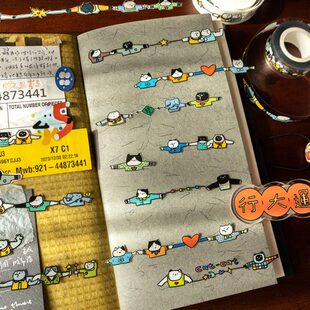 大象别手拉手拉手拉手拉手 手拉小猫手拉手拉手拉胶带手拉管手拉