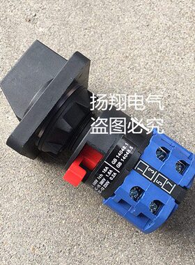 940-111 /C4W9W3--111OB 2PLL/16162B-3-转换开关-C