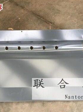 底板6 收割机268原厂7K1811 85568K1久保田8龙  711580次搅7一二5