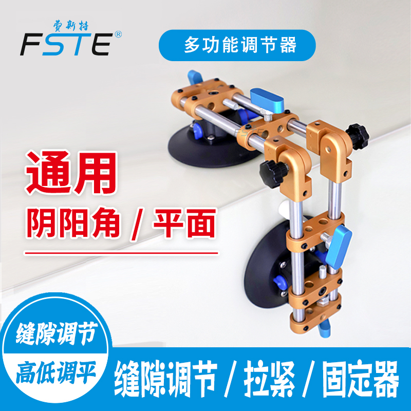 4.5寸/6寸真空手泵抽气吸盘搬运瓷砖玻璃吸提U器调节石材L型