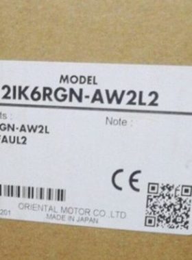 电机减速机2IK5GN-CT 2GN7.5K 2GN90K 2GN10XK 2GN9K东方马达OM