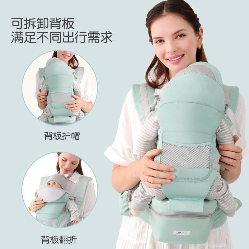 婴儿背带腰凳多功能三合一新生儿小孩轻便抱娃神器0到3岁四季,婴童用品,抱婴腰带/腰凳,淘宝优惠券,粉丝福利购,淘宝优惠卷