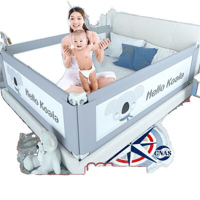 床边护栏婴儿床围栏防摔防护栏床上安防宝宝掉儿童床通用一件