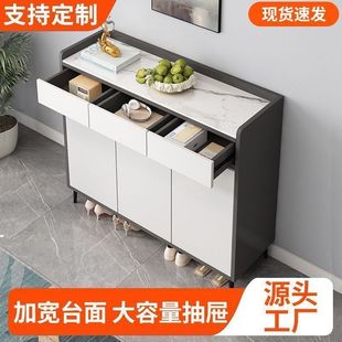 定 制鞋柜岩板加厚大容量家用门口实木玄关多层储物柜客厅靠墙一