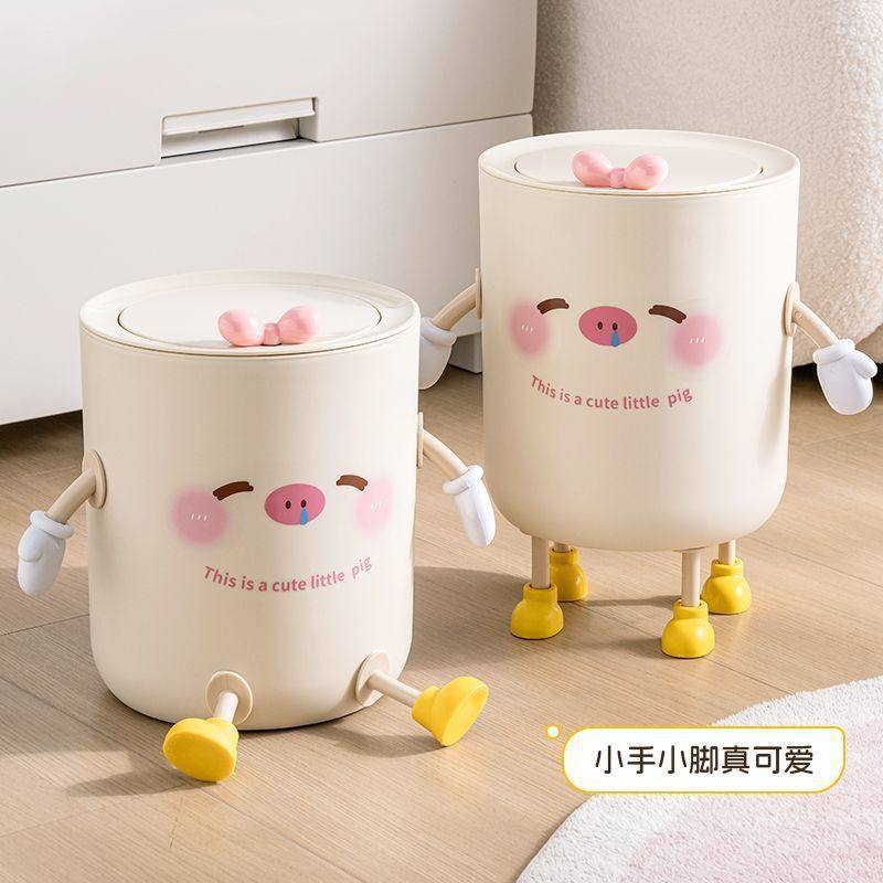 垃圾桶可爱家用创意客厅带盖卧室大容量新款厕所卫生间高颜值纸篓