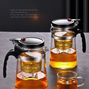 耐高温飘逸杯家用泡茶壶茶水分离过滤冲茶水壶泡茶杯功夫茶具套装