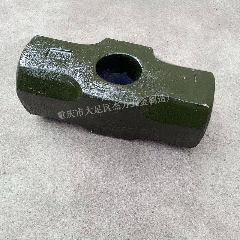 八角锤八角锤头大头锤大铁锤石工锤建筑砸墙锤健身大锤二锤榔头,五金/工具,其他起重工具,淘宝优惠券,粉丝福利购,淘宝优惠卷