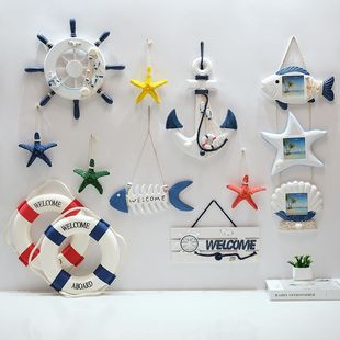地中海风格装饰舵手船舵环创意幼儿园背景墙主题墙壁饰挂件