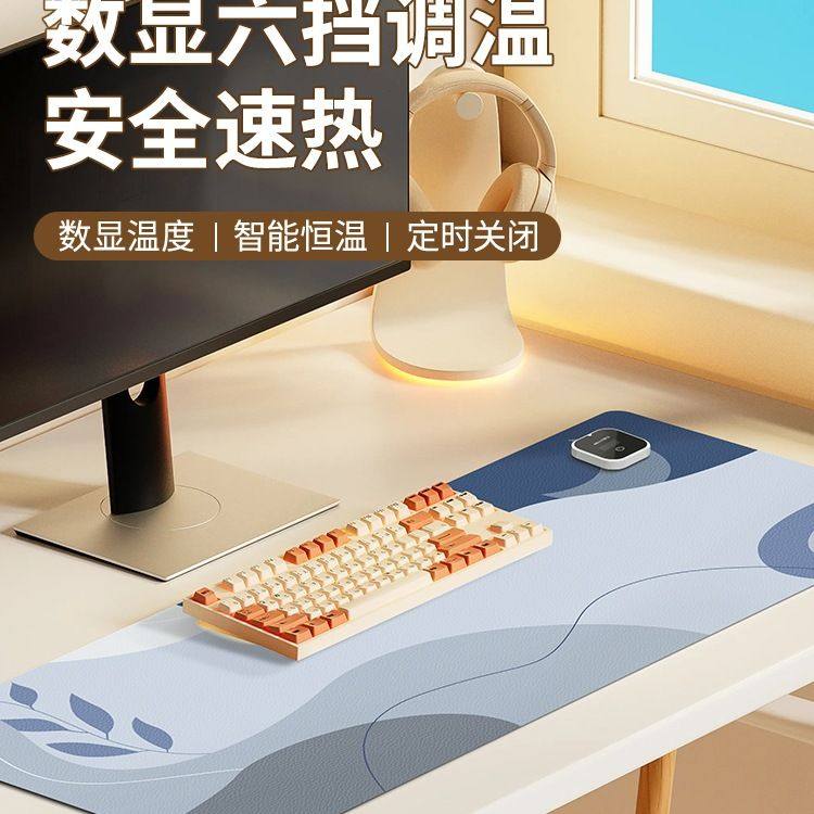 加热鼠标垫女生高颜值办公室电脑桌面恒温暖手桌垫发热暖桌垫,宠物/宠物食品及用品,加热/保温设备,淘宝优惠券,粉丝福利购,淘宝优惠卷