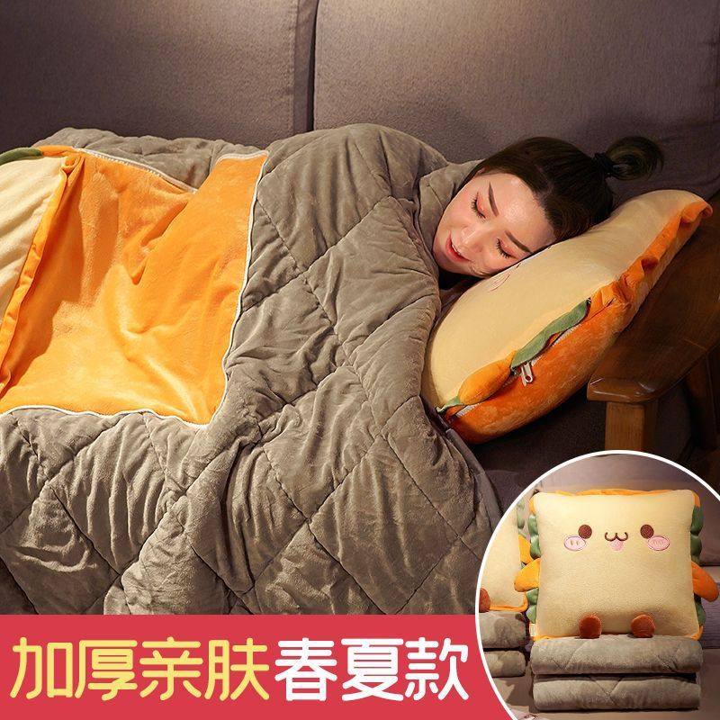 抱枕被子两用办公室午睡小枕头车载毯子二合一汽车内车用加厚靠枕,居家布艺,抱枕被,淘宝优惠券,粉丝福利购,淘宝优惠卷