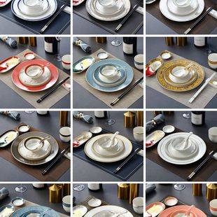 酒店餐具摆台套装碗碟盘私人会所中式碗筷饭店餐厅公司招待专