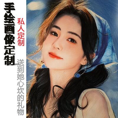 画像钉制真人照片素描代画画手绘肖像画人彩铅画实物油画