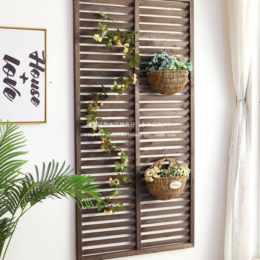 阳台墙壁爬藤花架墙上壁挂式装饰墙面悬挂置物架绿萝挂墙花盆挂架,金属材料及制品,铝百叶,淘宝优惠券,粉丝福利购,淘宝优惠卷