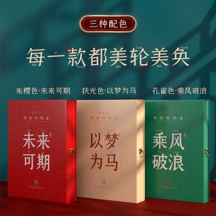 盒装奖状收集册a3男女孩荣誉证书收纳a4小学生用画册儿童