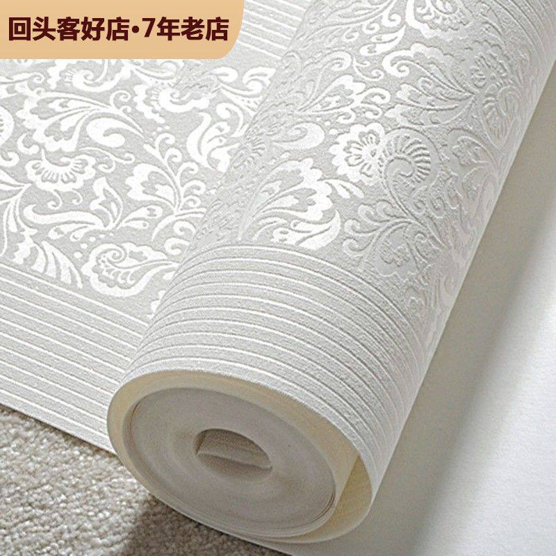 欧式无纺布墙纸卧室客厅壁纸3D立体竖条纹家用温馨电视背景墙简约,家装主材,无纺布墙纸,淘宝优惠券,粉丝福利购,淘宝优惠卷