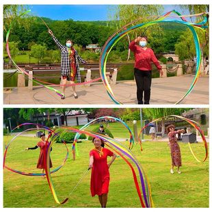 新款彩带舞彩带伸缩杆中老年运动健身广场舞龙甩飘带成人6米8包邮