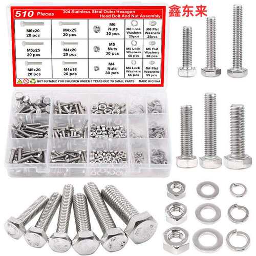 510pcs 304不锈钢 DIN933六角头螺栓 外六角平弹母套装 M4M5M6
